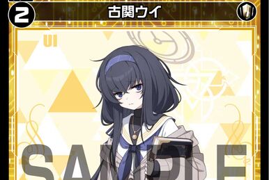 Haruna Kurodate | WIXOSS Wiki | Fandom