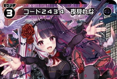 WIXOSS リメンバー・ミー UAR LR Remember Me | WIXOSS Wiki | Fandom