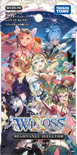 WX25-P02 RESONANCE SELECTOR | WIXOSS Wiki | Fandom