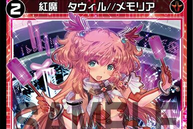 福袋セール -Sin- Carnival | Fandom | Wiki WIXOSS ミュージック