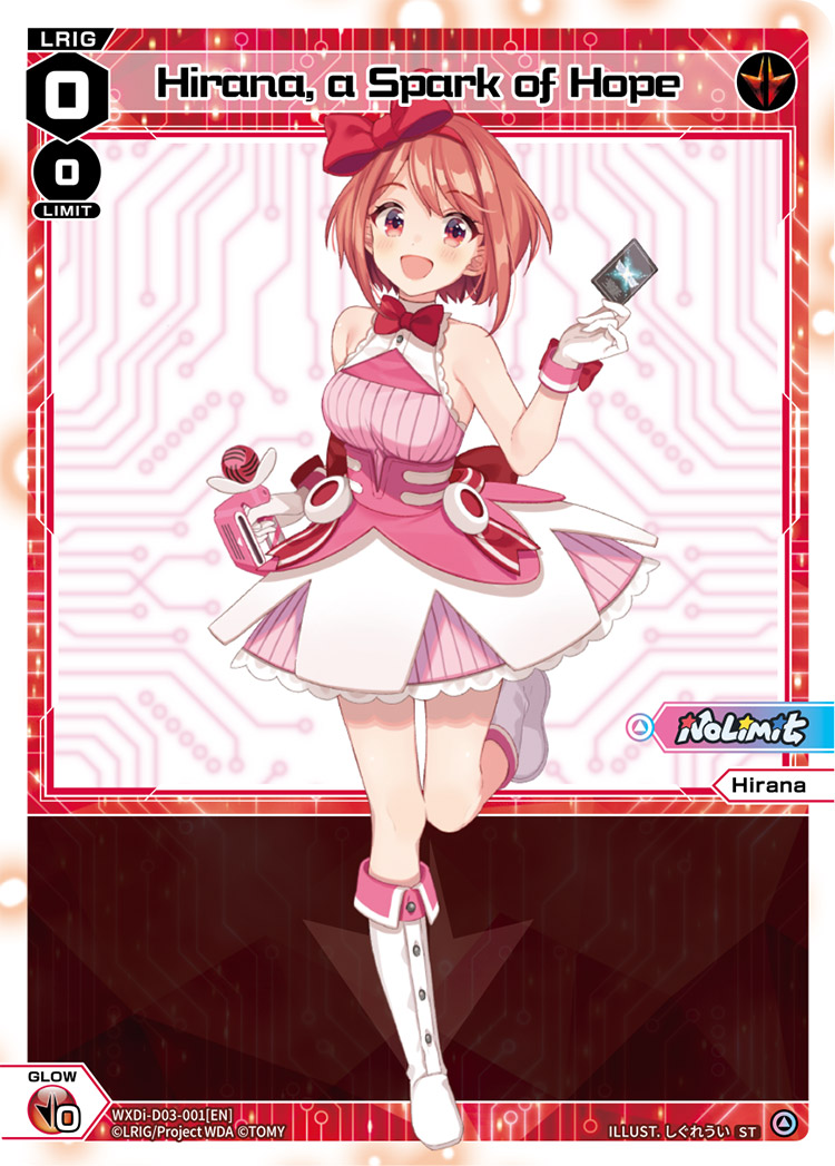 Hirana, a Spark of Hope | WIXOSS Wiki | Fandom Hirana, a Spark of Hope | WIXOSS Wiki | Fandom