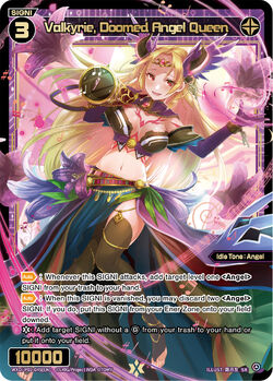 Valkyrie, Doomed Angel Queen | WIXOSS Wiki | Fandom Valkyrie, Doomed Angel Queen | WIXOSS Wiki | Fandom