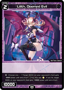 Lilith, Doomed Evil | WIXOSS Wiki | Fandom