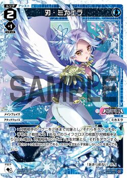 ラストクロニクル　ベルカ　メニズマ　クロノレア アクアブルーの文字盤でエレガンスをより高めたゼニス「クロノ