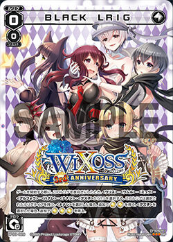 BLACK LRIG | WIXOSS Wiki | Fandom