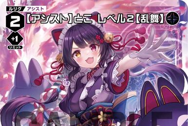 yoru(プロフィール必読) YUZU@プロフィール読んで下さい様 リクエスト 11点 まとめ商品