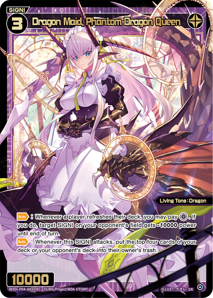 Dragon Maid, Phantom Dragon Queen | WIXOSS Wiki | Fandom Dragon Maid, Phantom Dragon Queen | WIXOSS Wiki | Fandom
