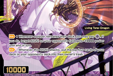 Metsume, Doomed Evil Queen | WIXOSS Wiki | Fandom Metsume, Doomed Evil Queen | WIXOSS Wiki | Fandom