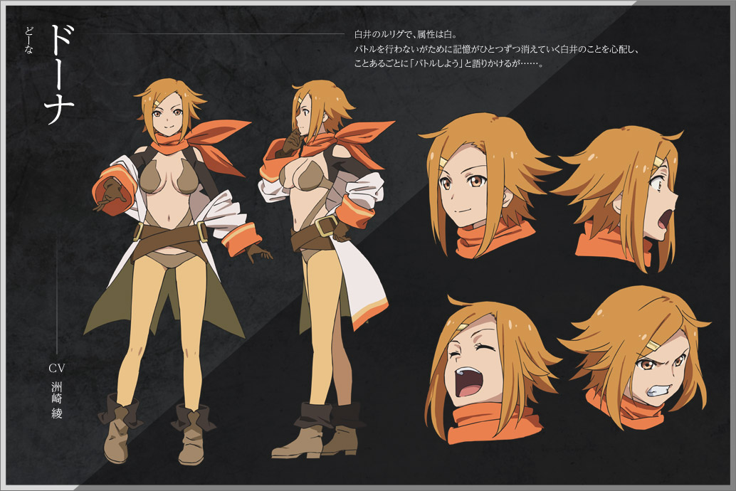 Dona Wixoss Wiki Fandom Dona Wixoss Wiki Fandom