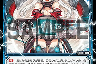 WIXOSS コードアート系統 WIXOSS【公式】 on X: 