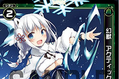 Brass Steersman, Rupert | Z/X -Zillions of enemy X- Wiki | Fandom