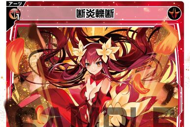 【レビューで送料無料】 | Crystal Engagement Natural Diabride, WIXOSS Fandom | Wiki ブレスレット・バングル