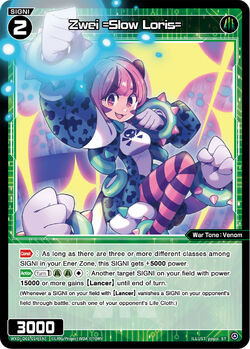 Zwei =Slow Loris= | WIXOSS Wiki | Fandom