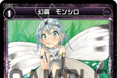 しーちゃんWHY m2u ウナク 2025年最新】m2u ウナクの人気アイテム - メルカリ