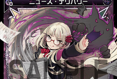 Code Art MTD | WIXOSS Wiki | Fandom Code Art MTD | WIXOSS Wiki | Fandom