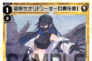 Hibiki Nekozuka | WIXOSS Wiki | Fandom