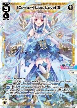 WXDi-D02-004EN