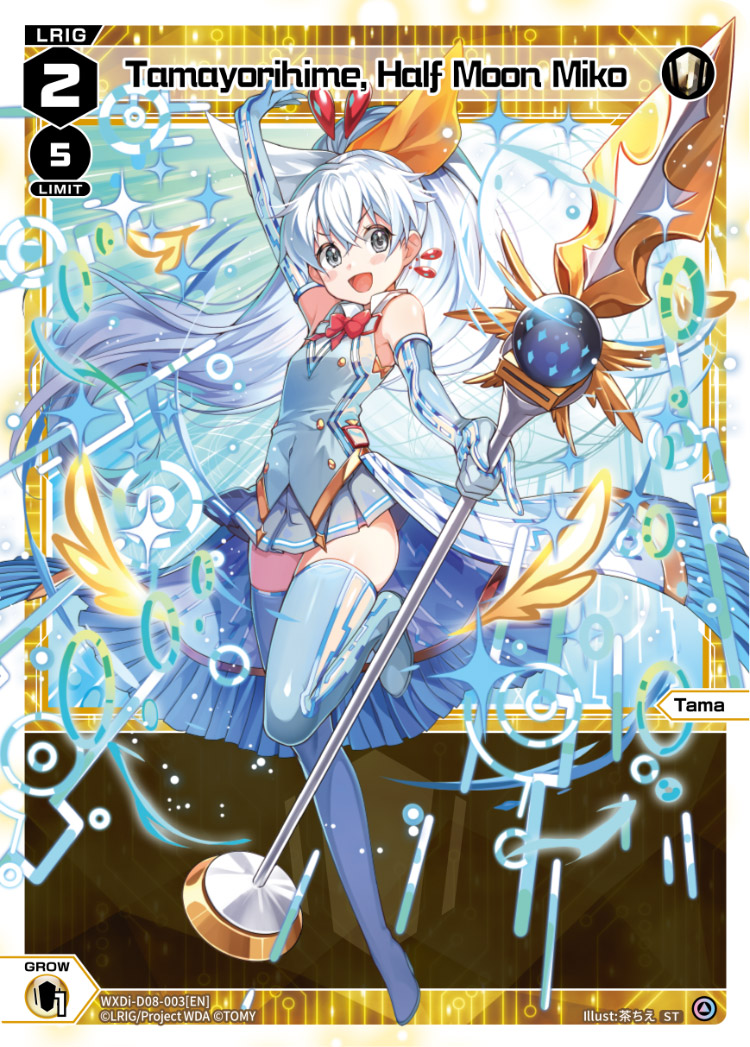 Tamayorihime, Half Moon Miko | WIXOSS Wiki | Fandom Tamayorihime, Half Moon Miko | WIXOSS Wiki | Fandom