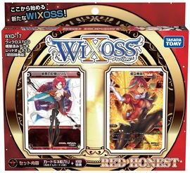 WXD-17 Red Honest | WIXOSS Wiki | Fandom