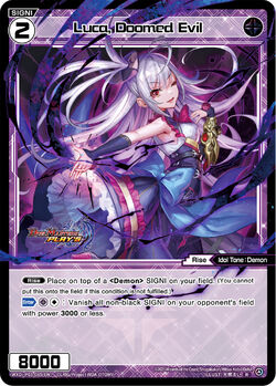 Luca, Doomed Evil | WIXOSS Wiki | Fandom