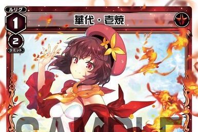 Hanayo, Pomegranate | WIXOSS Wiki | Fandom