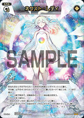 Promotional PR-314