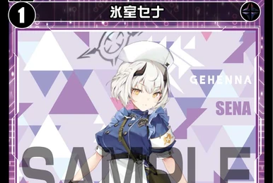 アビス・ノスタルジア UR Abyss Nostalgia | WIXOSS Wiki | Fandom