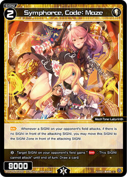 Symphorce, Code: Maze | WIXOSS Wiki | Fandom