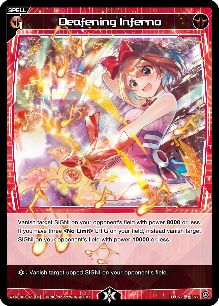 Deafening Inferno | WIXOSS Wiki | Fandom Deafening Inferno | WIXOSS Wiki | Fandom