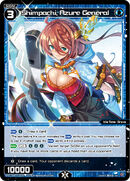 Shimpachi, Azure General WXDi-D05-016