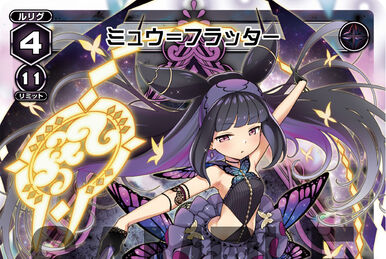 Ougusoku, Black Phantom Insect (FA) | WIXOSS Wiki | Fandom