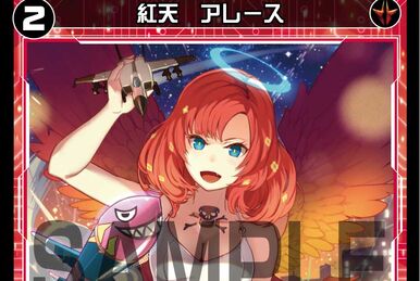 Revelation from the Overseers | WIXOSS Wiki | Fandom