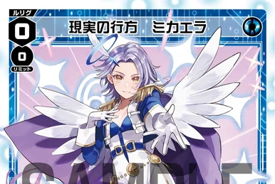 Reiです( * ॑꒳ ॑*) Rei - “Heaven” (Official Music Video) - YouTube