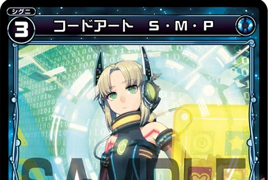 Code Art SZ | WIXOSS Wiki | Fandom
