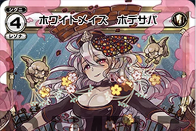 Tobira, Code: Labyrinth | WIXOSS Wiki | Fandom