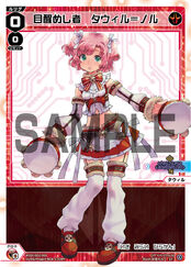 WXDi-D01 DIVA DEBUT DECK ANCIENT SURPRISE WXDi-D01-005