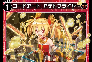 Lalaru//Fessone, Code: Art | WIXOSS Wiki | Fandom