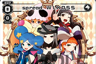 Yuki//Memoria, Code: Maze | WIXOSS Wiki | Fandom