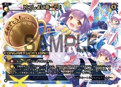 Congratulation Card/Pack/Gallery | WIXOSS Wiki | Fandom
