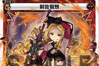 ⁂説明必読⁂レイラ  Layla-Corner | WIXOSS Wiki | Fandom