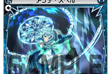 Death Bouquet Toss | WIXOSS Wiki | Fandom