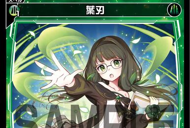 Furen Slash | WIXOSS Wiki | Fandom Furen Slash | WIXOSS Wiki | Fandom