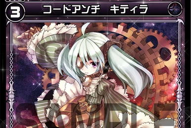 Black Desire | WIXOSS Wiki | Fandom