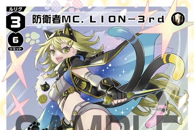MC LION - DROP | WIXOSS Wiki | Fandom