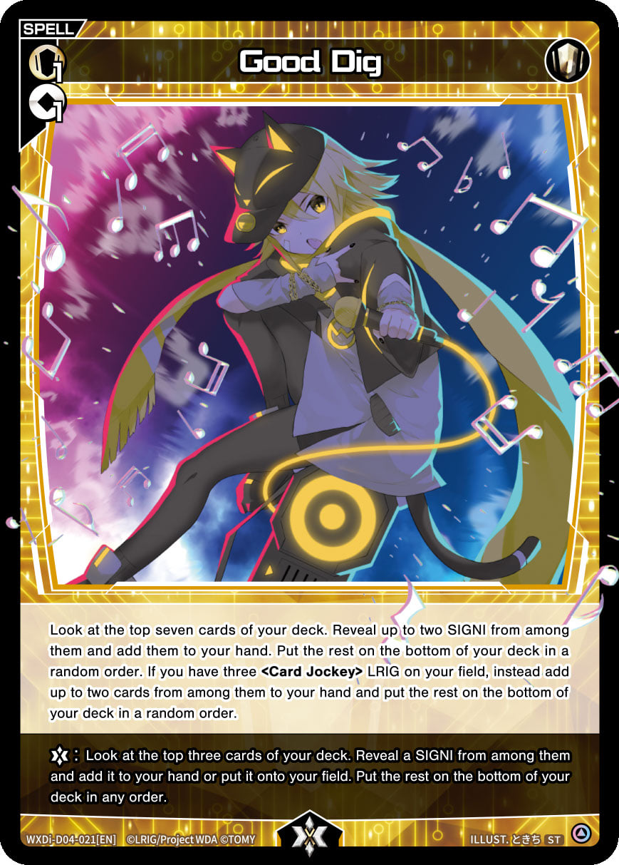 遊戯王 SGX2-ENA03 E・HERO クレイマン Elemental HERO