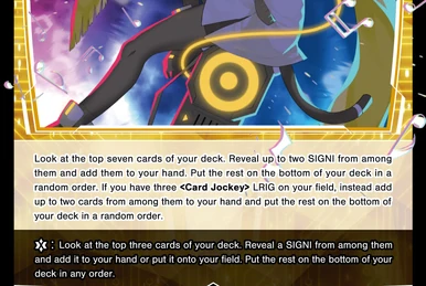 MC LION - DIG | WIXOSS Wiki | Fandom