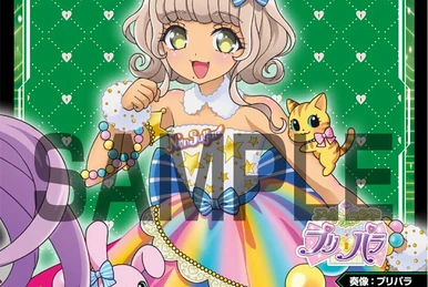 Midorikaze Fuwari, Pripara Idol | WIXOSS Wiki | Fandom
