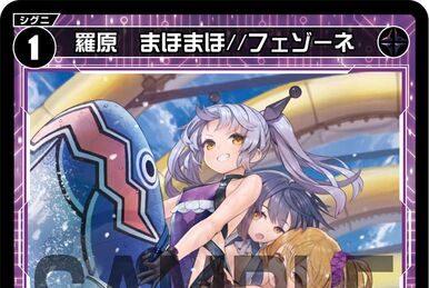 WIXOSS【公式】 on X: 