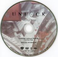 Unlock - 07