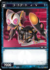 Code Art JV WD03-012